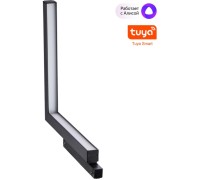Трековый светильник Flum 359504 Novotech