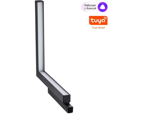 Трековый светильник Flum 359504 Novotech
