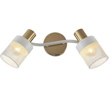 Спот Felikian SF4704/2W-FGD-WT Seven Fires