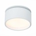 Точечный светильник St651 ST651.538.09 ST Luce