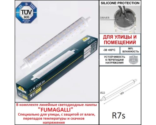 Архитектурная подсветка Abram AB3.000.000.AXP1L Fumagalli