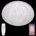 Потолочный светильник LED LED LAMPS 81106 Natali Kovaltseva