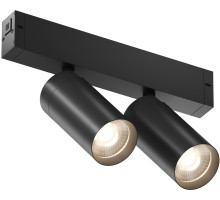 Трековый светильник SMART SPOT DK8012-BK Denkirs