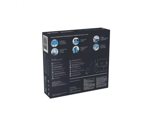 Прожектор уличный Qplus 613511310 Gauss