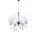 Подвесной светильник Alessia LDP 1726-6 CHR Lumina Deco