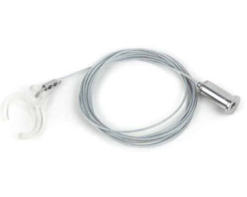 Подвесной комплект Slim Magnetic 85098/00 Elektrostandard