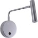 Спот Armray ZRS.17808.3 Zortes