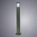 Наземный светильник Paletto A8363PA-1SS Arte Lamp