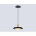 Подвесной светильник COMFORT FL4839 Ambrella