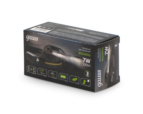 Налобный фонарь  GF411 Gauss