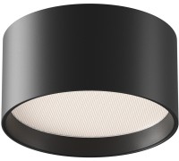 Точечный светильник Glare C091CL-12W4K-B Maytoni