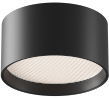 Точечный светильник Glare C091CL-12W4K-B Maytoni