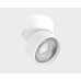 Спот  IT02-010 white 3000K Italline