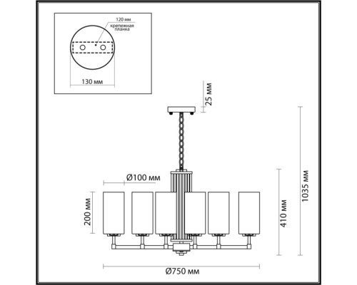 Подвесная люстра Kasali 4990/8 Odeon Light