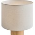 Интерьерная настольная лампа Forest FR5326TL-01BG Freya