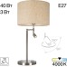 Интерьерная настольная лампа Duplet CL801011 Citilux