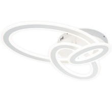 Потолочная люстра Volume 10241/3LED Escada