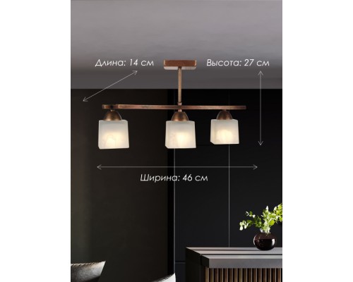 Потолочная люстра SS1N 000027431 Мелодия Света