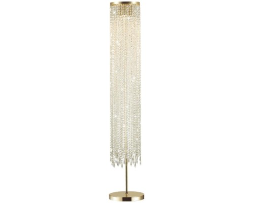 Торшер Chokka 5028/3F Odeon Light