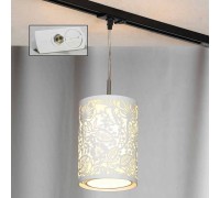 Трековый светильник Vetere LSF-2306-01-TAW Lussole