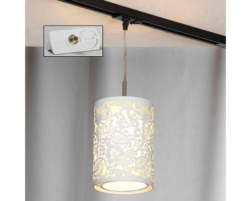 Трековый светильник Vetere LSF-2306-01-TAW Lussole