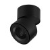 Спот POINT 058606 Arlight