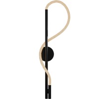 Настенный светильник Tura LE103W-90B Lightera