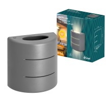 Архитектурная подсветка  24288 8 Duwi