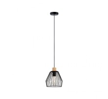 Подвесной светильник Cameo Pendell 70891 Paulmann