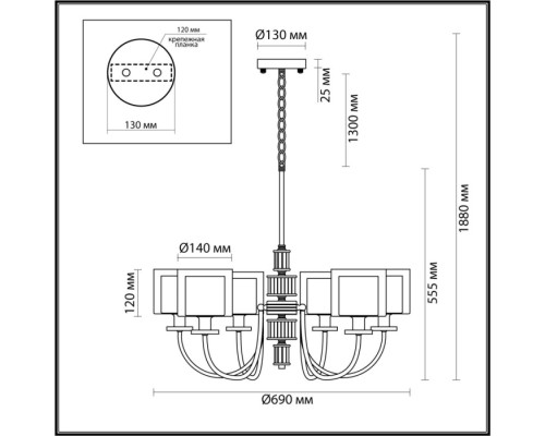 Подвесная люстра Saga 5088/6 Odeon Light