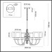 Подвесная люстра Saga 5088/6 Odeon Light