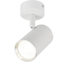 Спот  OL35 WH ЭРА