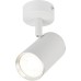 Спот  OL35 WH ЭРА