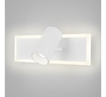 Спот Binar 20127/1 LED белый Eurosvet
