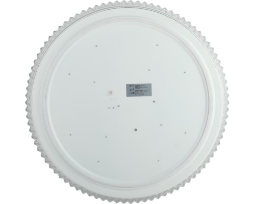 Потолочный светильник  SPB-6-70-RC Mirand ЭРА