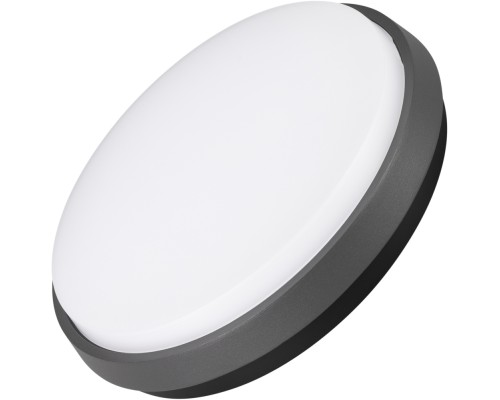 Потолочный светильник уличный GIRO 032424 Arlight