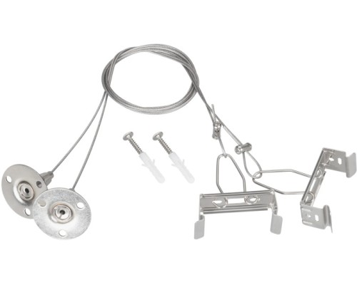 Подвес TUBULAR 043656 Arlight