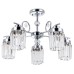 Потолочная люстра Sophie A8067PL-5CC Arte Lamp
