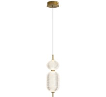 Подвесной светильник Awella FR6135PL-L13BT Freya