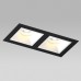 Точечный светильник Domino D5270606WMOD Lightstar