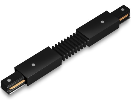 Коннектор гибкий TRACK SYSTEM GL7176 Ambrella