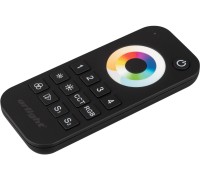 Пульт ДУ  023473 Arlight