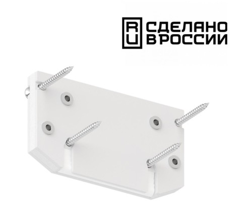 Заглушка  135186 Novotech