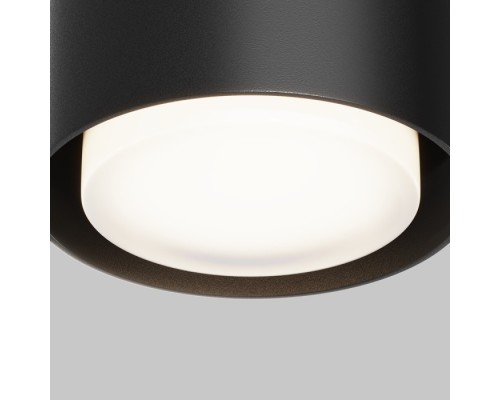 Точечный светильник Space C092CL-GX53-B Maytoni