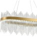 Подвесная люстра Smart Нимбы LED LAMPS 81264 Natali Kovaltseva