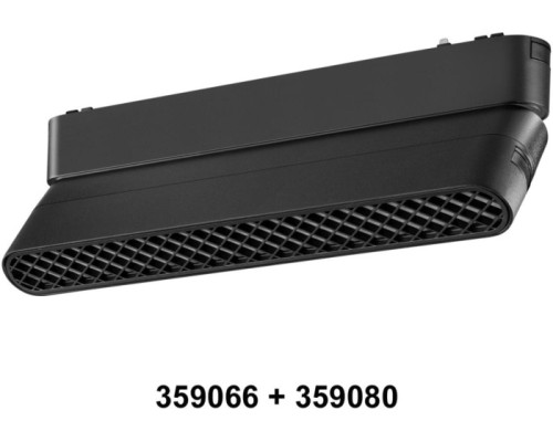 Адаптер Smal 359066 Novotech