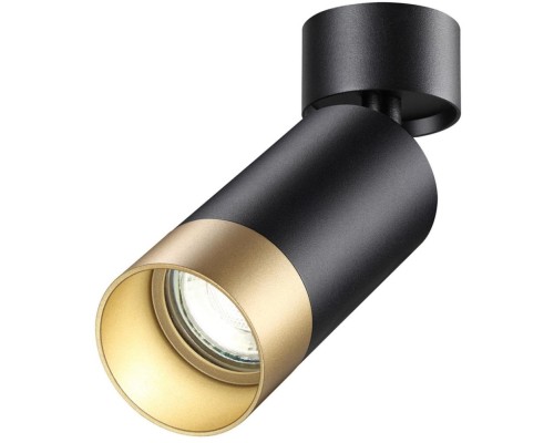 Спот Slim 370871 Novotech