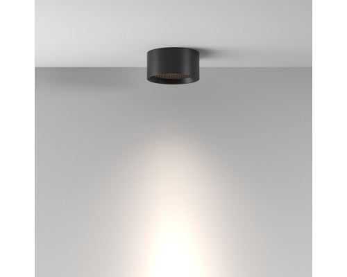 Точечный светильник Glare C122CL-L7-4K-B Maytoni