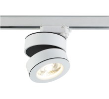 Трековый светильник Sun DL18958R25W1WTrack Donolux