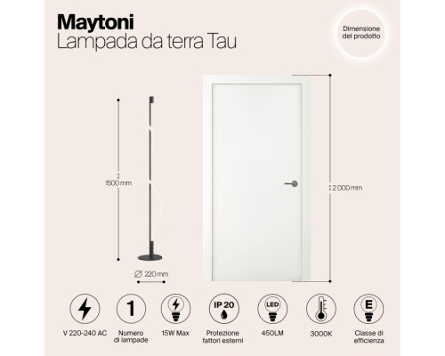Торшер Tau MOD166FL-L15B3K Maytoni